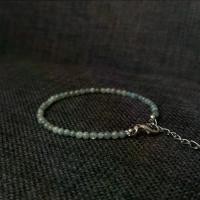 ราคา สร้อยข้อมือหินกรีน ไคยาไนท์(Green Kyanite) (1732188687226012697)