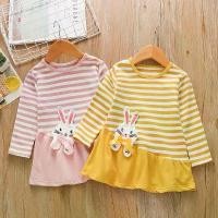 ราคา เสื้อยืดแขนยาวลายทาง สำหรับเด็กผู้หญิง ผ้าฝ้ายแท้ เหมาะสำหรับฤดูใบไม้ผลิและฤดูใบไม้ร่วง เสื้อเด็ก เสื้อฐานสไตล์ เสื้อ ลาย ดอก สงกรานต์ เด็ก หญิง green hoodie girl green hoodie girl (173211235052287075