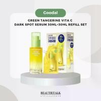 ราคา Goodal green tangerine Vita-C Dark spot care serumเซรั่มวิตซี (1729658757714119416)