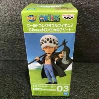 ราคา [มือ 1 JP พร้อมส่ง] WCF Law ONE PIECE Greeeen 03 ฟิกเกอร์วันพีช ลอว์ ธงดำ กล่องเขียว Green ขายดี (1731885059708912937)