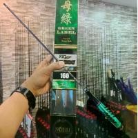 ราคา A06 คันตกกุ้ง Noebi Green lable เวทL ระยะ 1.6/1.8 เมตร (1729571290566658392)