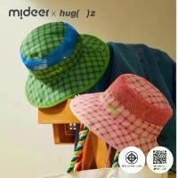 ราคา CODHug Z ฮัก-ซี SUNSCREEN HAT หมวกกันแดดสำหรับหนูน้อยTikTok (1731897910705358341)