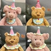 ราคา สินค้าขายดี Barcelo Bear Hat โครเชต์เอี๊ยมผ้าพันคอหมู Banabus อุปกรณ์เสริมตุ๊กตาผ้าเช็ดน้ำลายตุ๊กตาผ้าฝ้าย (1731762004843661002)