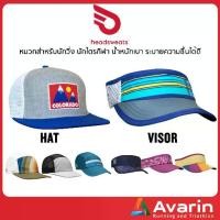 ราคา Headsweats Race Hat หมวกวิ่งสัญชาติอเมริกา สำหรับนักวิ่ง นักไตรกีฬา น้ำหนักเบา ระบายความชื้นได้ดี (1729830534355913377)