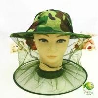 ราคา หมวกปีกกว้างกันแมลง หมวกมุ้งเดินป่า Insect hat (1731799324785018688)