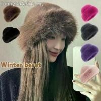 ราคา หมวกบักเก็ตมีที่ปิดหูกันหนาว ผ้าพลัฌและขนปุยหนา สำหรับผู้หญิง หมวกกันหนาว กันลม อบอุ่น แฟชั่น หมวกอ่างล้างหน้าแบบปานามาหญิง หมวก ปัก ชื่อ หมวก อ ทิพา mushroom hat (1731959937917487865)