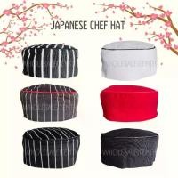 ราคา [COD] หมวกเชฟสากล หมวกเชฟญี่ปุ่น หมวกญี่ปุ่น japanese chef hat หมวกเชฟ หมวกกุ๊ก หมวกกุ๊กญี่ปุ่น (1731881836697520212)