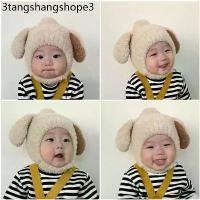 ราคา Cartoon Rabbit Ear Plush Baby Hat Autumn Winter Warm Infant Toddler Cap (1732196604309636710)
