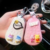 ราคา เคสป้องกัน, สำหรับกุญแจรถ, สากล, ระดับไฮเอนด์, เปลือกกุญแจรถ, ซองหนัง, สำหรับผู้หญิง, จี้พวงกุญแจการ์ตูนน่ารัก isuzu hat รีโมท สตาร์ท ปลัก ตรง รุ่น ซิลิโคน กุญแจ กุญแจ รีโ (1731815570185880683)