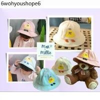 ราคา Hat หมวกเด็กลายการ์ตูน  มีสายรัดคาง เหมาะกับน้องวัย 10 เดือน - 5 ขวบ (1732197849853035840)