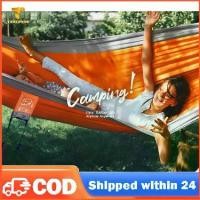 ราคา 【Pink Hat】คนเดียวแบบพกพา Outdoor Camping Hammock ไนลอนสีจับคู่เปลญวนความแข็งแรงสูงผ้าร่มชูชีพแขวนเตียง ที่นอน แคมป์ กลางแจ้ง เปลสนาม เดินป่า กั้น ฝน (1732297865381120371)