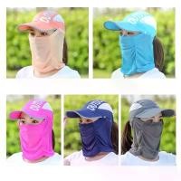 ราคา ชำระเงินสด (COD)หมวกกันแดด ปิดหมด 360 องศา ถอดแยกได้ 7สี กัน UV 99.8% พับได้ หมวกกันน้ำ หมวกกันแดดผู้หญิง หมวกกลางแจ้ง sun hat ไม่ต้องกลัวแดด อีกต่อไป (1731496725146535286)