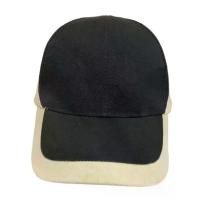 ราคา หมวกเบสบอล ธรรมดา สไตล์เรียบง่าย เหมาะสำหรับปรับแต่ง หมวกฟาง หมวก เจ้าพ่อเซี่ยงไฮ้ หมวก จับผึ้ง free ushanka hat meshcapade website cggg แมส mesh cap de central cee hat hat men (1732297031687375385)