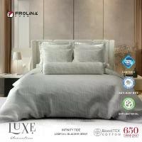 ราคา DWVSNY Frolina Home Luxe Sensation ชุดผ้าปูที่นอน ครบเซ็ต (รวมปลอกผ้านวม) BoostTex Cotton 650 เส้น - Infinity Tide ขายดี (1732159531693737841)