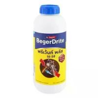 ราคา FREE HOME น้ำยากำจัดปลวก BEGERDRITE 50EC 1000 มล. น้ำยากำจัดปลวก น้ำยาป้องกันปลวก (1731914050475164821)
