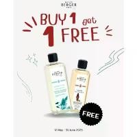 ราคา COD Maison berger,Aroma happy 1L,home fragrance,Aquatic Freshness,น้ำหอมสำหรับเติมตะเกียง, กลิ่นสดชื่น (1732020550921651445)