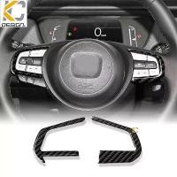ราคา ปุ่มสติกเกอร์พวงมาลัย FIT4 HONDA Honda FIT JAZZ Fit Home ปุ่มเปลี่ยนเกียร์ หัวเกียร์ ม็อดรถคาร์บอนไฟเบอร์ (1729875121503766604)