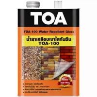 ราคา FREE HOME น้ำยาเคลือบเงา TOA A100 1 แกลลอน น้ำยาเคลือบหิน เคลือบหิน COD (1732073206693660658)