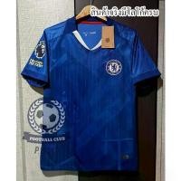 ราคา [พร้อมส่ง] ใหม่ ! ! เสื้อฟุตบอลทีม เชลซี 3A เกรดแฟนบอล Home ชุดเหย้า ปีใหม่ล่าสุด 25/26 ฟลูออฟชั่น EPL ชื่อเบอร์นักเตะ-เชลซีครบทุกคน แบบใหม่ล่าสุด (1731955118513358026)