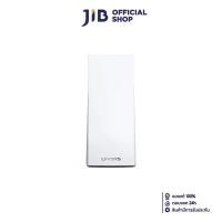 ราคา MESH WI-FI (เครือข่ายไวไฟ) LINKSYS MX4 AX4200 VELOP AX WHOLE HOME WI-FI 6 SYSTEM TRI-BAND (MX4200-AH) (1730909291128326780)