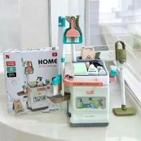 ราคา Home little helper ของเล่นชุดทำความสะอาด เครื่องดูดฝุ่น ใช้ได้จริง อุปกรณ์เสมือนจริง TY41 ขาย (1732008528588866594)