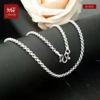 ราคา MT สร้อยคอเงินแท้ ลายผ่าหวาย กว้าง 3 มม ยาว 14 16 18 20 22 24 นิ้ว Chain (sc420) MT Jewelry มณีธารา (1732176394563847373)