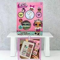 ราคา LOL surprise reveal jewelry kit (1731550126160381438)