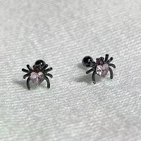 ราคา ที่ครอบหูหัวใจแมงมุม สไตล์เข้ม ต่างหูเกลียวสาวหวานและเท่ ที่ครอบหูเพทายมีพิษ เครื่องประดับหูที่ไม่เหมือนใคร เหมาะสำหรับสไตล์เข้ม tiffany co jewelry mystery jar (1731321393246144048)