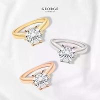 ราคา แหวนเพชรชู แหวนเงินแท้ S925 เพชรสวิต (CZ) เหลี่ยม H&A ชุบทองคำขาว / ทองคำ 18K /โรสโกลด์ GR035CZ GEORGE Jewelry (1731278210432338171)