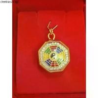 ราคา จี้ ยันต์ แปดเหลี่ยม แปดทิศ จี้มงคล ล้อมพลอย CZ จี้พระ Jewelry เครื่องประดับห้อยคอ (1732091238917637444)