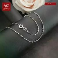 ราคา MT สร้อยคอเงินแท้ กล่องยาว งานอิตาลี ยาว 16 18 20 นิ้ว ชุบทองคำขาว Chain (sc181) Jewelry มณีธารา ยึดรูปแบบเดียวกัน (1732001947274741231)