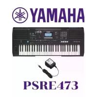 ราคา YAMAHA PSR-E473 Portable Keyboard คีย์บอร์ดไฟฟ้ายามาฮ่า รุ่น PSR-E473 (1729599860485425967)