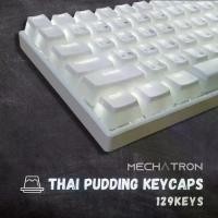 ราคา [Thai Keycaps] Pudding Keycap 129 Set ปุ่มคีย์แคปพุดดิ้ง ภาษาไทย PBT Double Shot 129 คีย์ Mechanical Keyboard !!! (1731956393045296796)