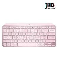 ราคา BLUETOOTH KEYBOARD (คีย์บอร์ดบลูทูธ) LOGITECH MX KEYS MINI (ROSE) (EN) (1729588274620566140)