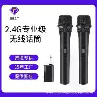 ราคา ไมโครโฟนไร้สาย, ความถี่ 2.4G, หนึ่งถึงสอง, เหมาะสำหรับบ้าน, KTV, เวที, สตรีมสด, คาราโอเกะ, มืออาชีพ, มือถือ, พร้อมบลูทูธ laser keyboard piano (1732056433975788788)