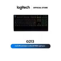 ราคา Logitech G213 Prodigy Gaming Keyboard (คีย์บอร์ดเกมมิ่ง) คีย์แคป ไทย/อังกฤษ (1730493507637381827)