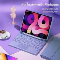 ราคา 【คีย์บอร์ดภาษาไทย+เคสสําหรับ】 Redmi Pad SE 11 นิ้ว, ฝาครอบแป้นพิมพ์ Bluetooth Redmi Pad SE 11 นิ้ว Redmi Pad Pro 12.1นิ้ว คีย์บอร์ดไร้สายบลูทูธ Thai+EnglishTouch Pad Bluetooth Keyboard (17321079488843