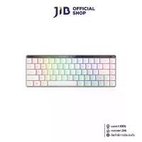ราคา WIRELESS KEYBOARD (คีย์บอร์ดไร้สาย) ASUS ROG FALCHION RX LOW PROFILE (WHITE) (ASUS ROG RX LOW-PROFILE OPTICAL BLUE SWITCH AURA SYNC RGB EN/TH) (1731401144378100348)