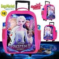 ราคา แนะนำ แนะนำ BagsMarket Kids Luggage 16 นิ้ว กระเป๋านักเรียน กระเป๋าเด็ก กระเป๋าเป้ล้อลากสำหรับเด็ก ลาย Frozen (ใหม่ล่าสุด)TikTok (1732037324808094771)