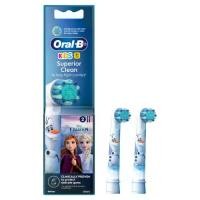 ราคา [ใหม่!]Oral-B ออรัลบี หัวแปรงสีฟันไฟฟ้า Frozen สำหรับเด็ก 3 ปีขึ้นไป ขนแปรงนุ่ม 2 ชิ้น Brush Head Refills Frozen Kids 2 refills (1731188060831974838)