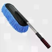 ราคา FREE SHIPJumper Kids ไม้ปัดฝุ่นรถยนต์ แปรงปัดฝุ่น แปรงล้างรถ แปรงปัดฝุ่นไมโครไฟเบอร์ ไม้ถูล้างรถ ไม้ถูปัดฝุ่น ผ้าไมโครไฟเบอร์ ปรับขนาดได้ (1731332830751065152)