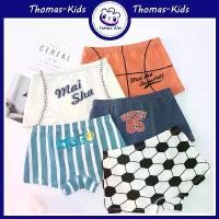 ราคา ชุดกางเกงในชาย Thomas Kids 5 ชิ้น เหมาะสำหรับเด็กชายอายุ 3-12 ปี ทำจากผ้าฝ้ายเนื้อนุ่ม สไตล์ฟุตบอลและบาสเก็ตบอล ลายแฟชั่นเทพนิยาย กางเกงบ็อกเซอร์ สำหรับเด็กและทารก [THOMAS KIDS] (1730881418462464602)