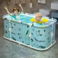 ราคา อ่างพับได้ผู้ใหญ่ พับ 10 วินาทีติดตั้งง่าย Kids อ่างอาบน้ำ อ่างอาบน้ำสำหรับผู้ใหญ่ อ่างน้ำร้อน อ่างอาบน้ำสำหรับเด็ก พับเก็บได้ ขนาดใหญ่ผู้ใหญ่แช่ได้สบายๆ รับน้ำหนักได้ 300 กก. (1729713600676006334)