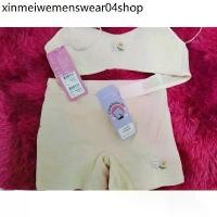 ราคา ❀Sabina เสื้อชั้นใน กางเกงกันโป๊ รุ่น SABINA KIDS รหัส SBC23022YL สีเหลืองอ่อน❊ (1731901282197210306)