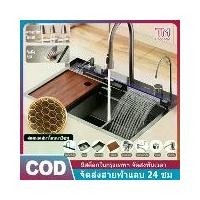 ราคา สไตล์คุณภาพสูง ซิงค์ล้างจาน อ่างล้างจาน sink kitchen 304อ่างล้างจานสแตนเลส อ่างล้างจานพร้อมปุ่ม (1730627381260552999)