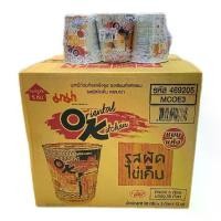 ราคา มาม่า OK Mama Oriental Kitchen SALTED EGG บะหมี่กึ่งสำเร็จรูป รุ่น CUP ถ้วย 80g รส ผัดไข่เค็ม แบบแห้ง 1ลัง/บรรจุ12แพค,จำนวน 36 ถ้วย ราคาส่ง ยกลัง สินค้าพร้อมส่ง (1730693223550651381)