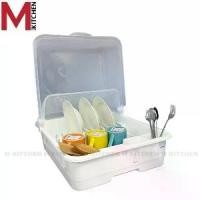 ราคา [พร้อมส่ง] M KITCHEN ชั้นวางจาน ที่คว่ำจาน ชั้นคว่ำจาน ที่คว่ำจานมีฝาปิด ชั้นวางจานมีฝาปิด พลาสติก ที่คว่ำแก้ว SC (1731719621274862955)