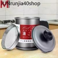 ราคา แนะนำ M KITCHEN OF14 หม้อกรองน้ำมัน หม้อเก็บน้ำมัน ถ้วยกรองน้ำมัน พร้อมตะแกรงกรอง และถาดรอง ขนาด 1.4 ลิตร หม้อ (B1) (1731498647569008313)