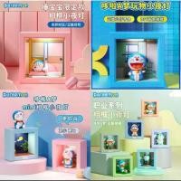 ราคา COD Rock x Doraemon Lamp โคมไฟโดราเอม่อน โดเรม่อน!!! (1731733900091688157)