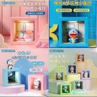 ราคา Rock x Doraemon Lamp โคมไฟโดราเอม่อน โดเรม่อนของแท้!!! (1732115374610351432)